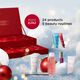 Clarins 24 Day Advent Calendar