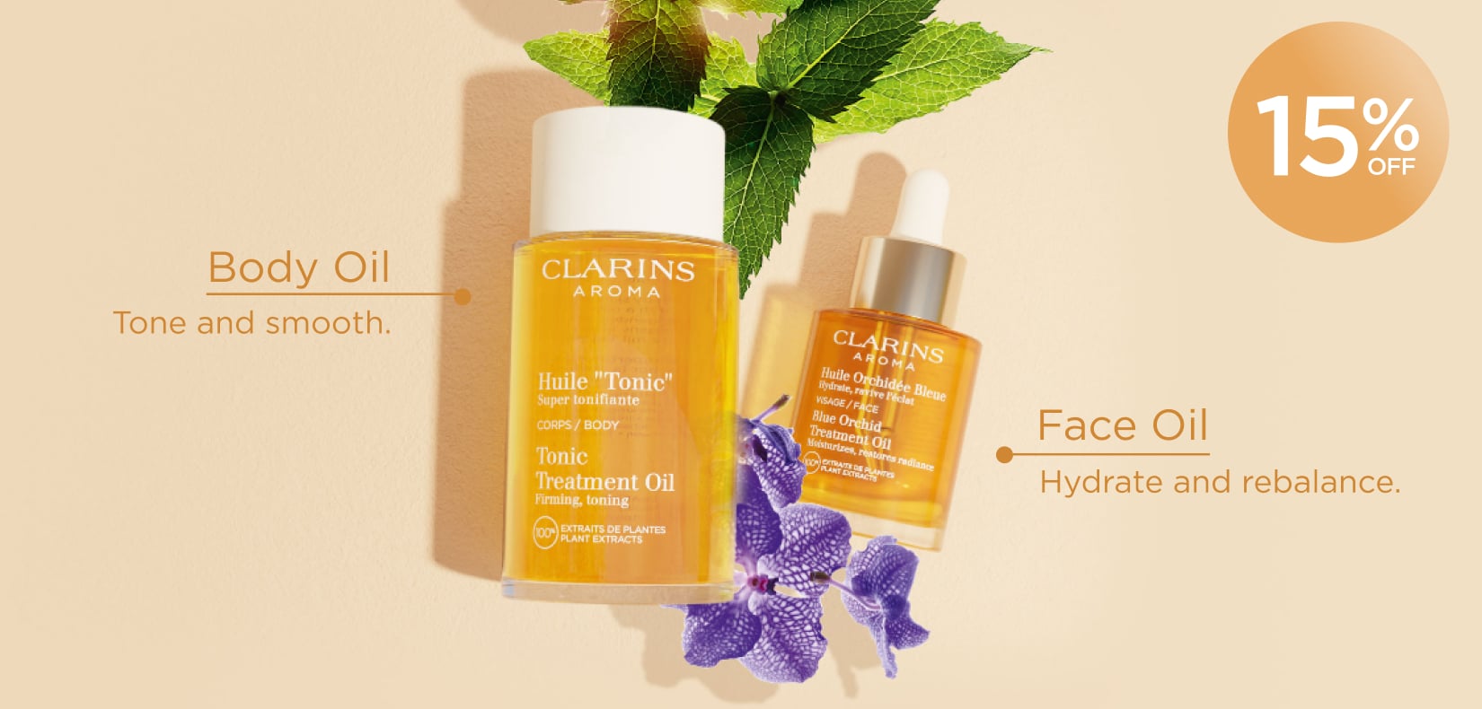 EXCLUSIVE ONLINE OFFER